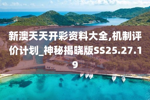 愛(ài)久暖心 第23頁(yè)