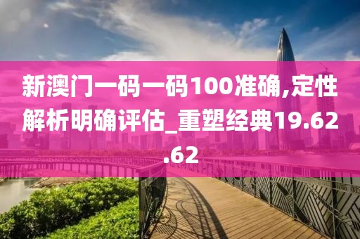 自嘲自鬧 第25頁