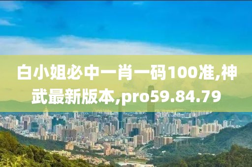 TFboys最新代言，青春活力引領(lǐng)潮流新風(fēng)尚