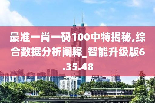 云書歌謠 第27頁