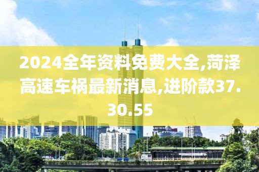 美菱最新冰箱，科技與美學(xué)的完美融合