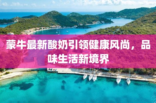 新澳門六開獎結(jié)果記錄,案例實證分析_穩(wěn)定版ST49.69.92