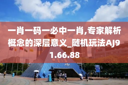 千里清秋 第25頁