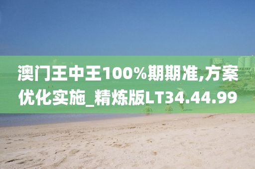 渺遠(yuǎn)的斷云 第23頁