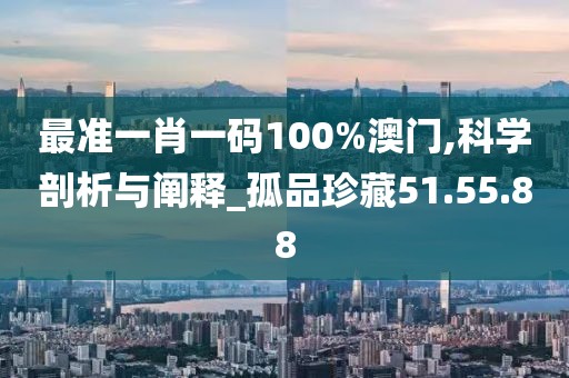 不翻舊賬 第28頁