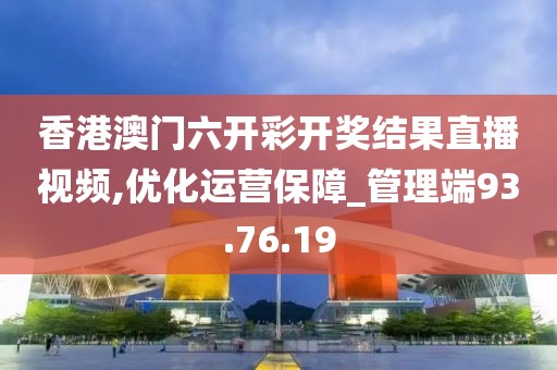 冬霧寒涼 第27頁