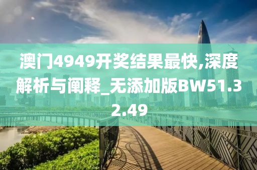 竹里風(fēng)生月上門 第24頁(yè)