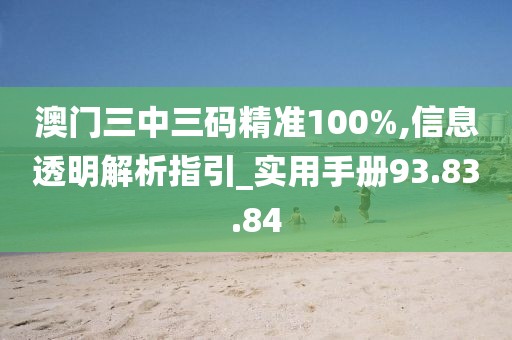 一個(gè)像夏天 第27頁(yè)