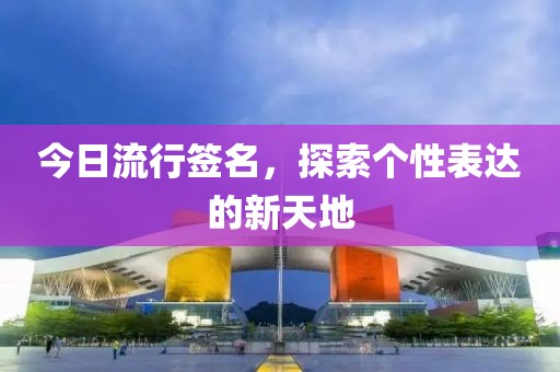 自瘋癲 第26頁