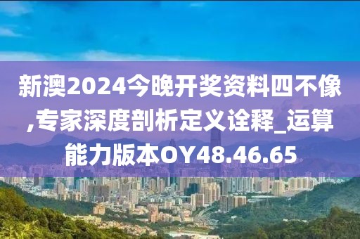 森久 第25頁(yè)