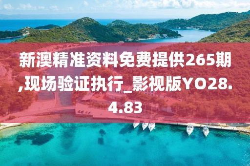 時(shí)光淺巷 第27頁