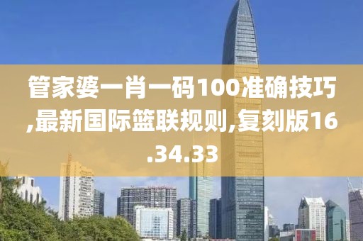 寶應(yīng)最新地圖概覽，縣域發(fā)展脈絡(luò)深度探索