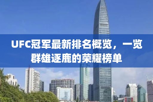 清風拂面 第26頁
