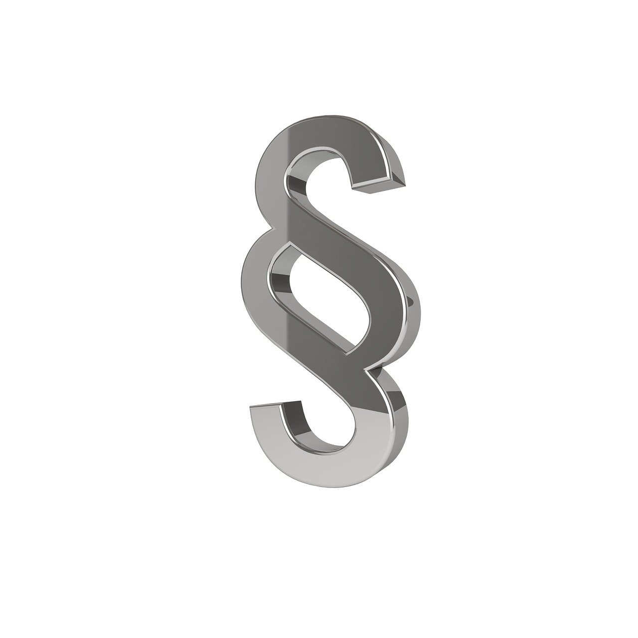 權(quán)律二最新動態(tài)，潮流引領(lǐng)魅力無限