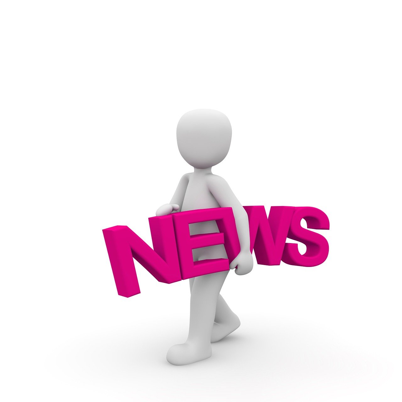 開化最新招聘信息匯總與探討