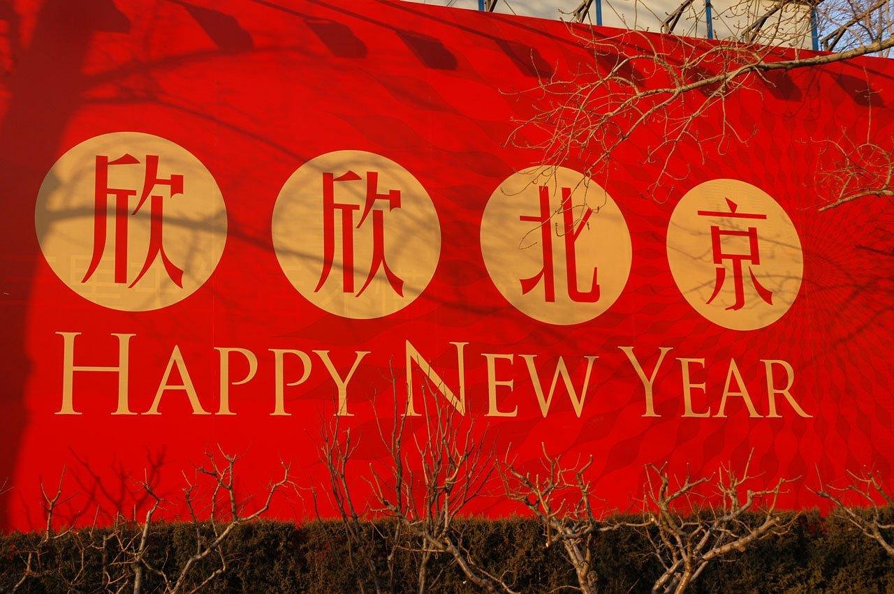 北京最新疫情通報（XXXX年3月版更新）