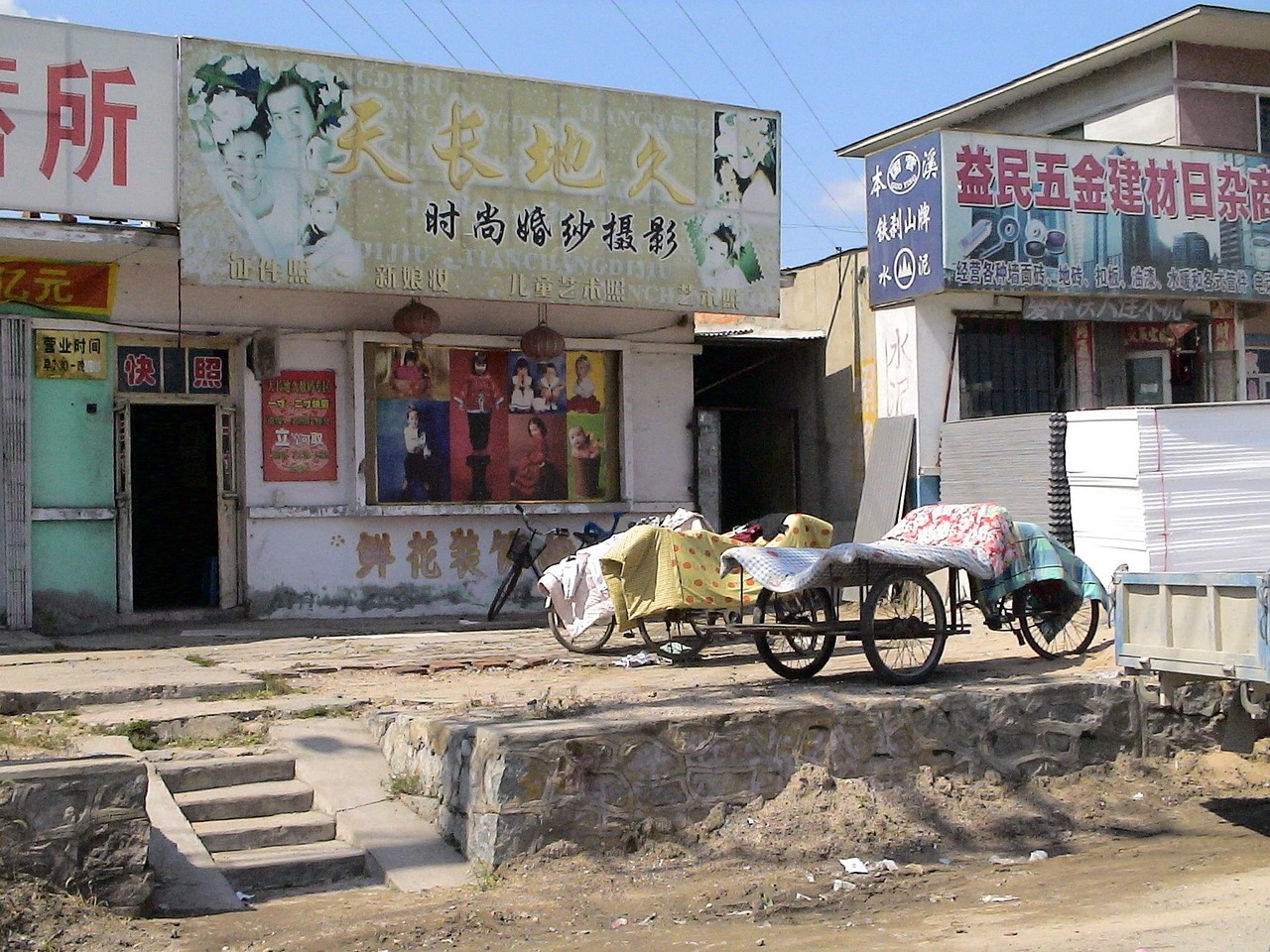 河南開封監(jiān)獄四月實景照片，改造與新生之路
