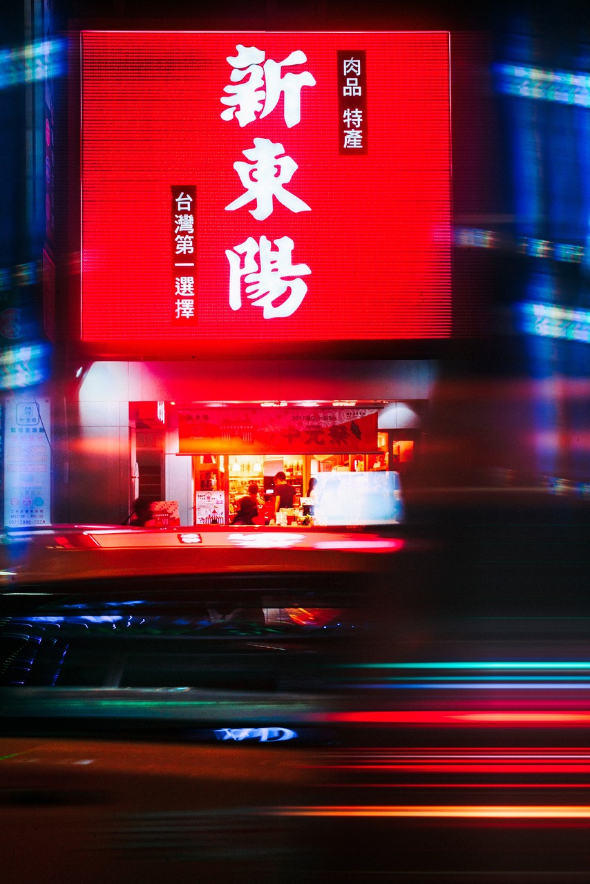 揭秘四月最新秘籍，探索無限可能，開啟新篇章